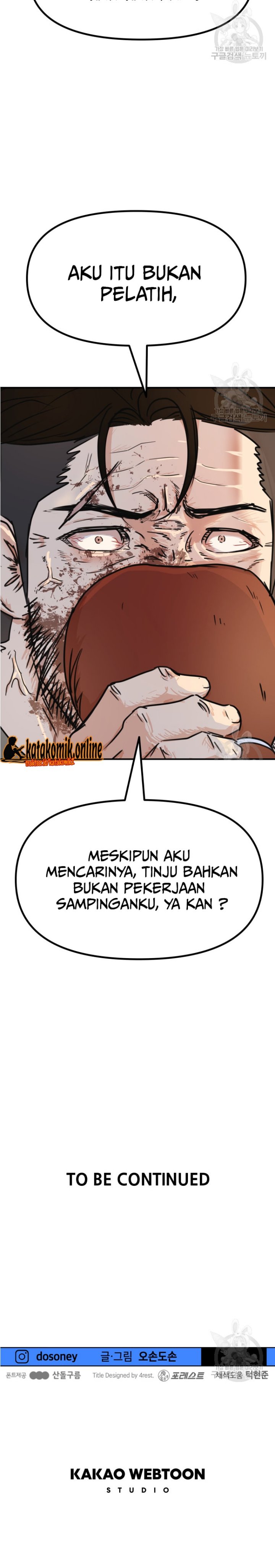 Guard Pass Chapter 96 halaman 21