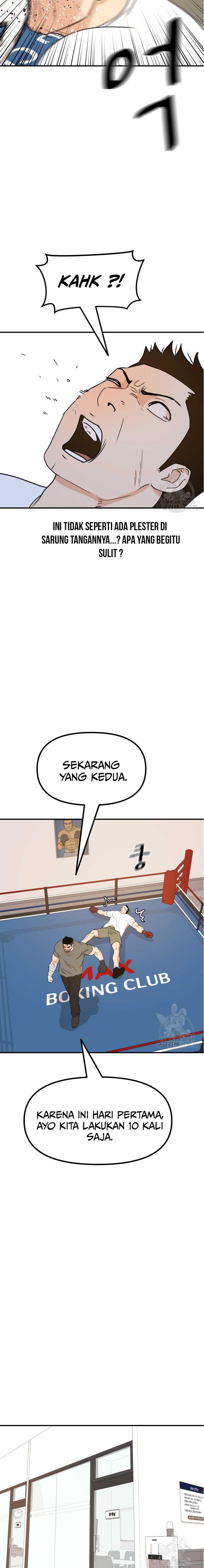Guard Pass Chapter 97 halaman 15