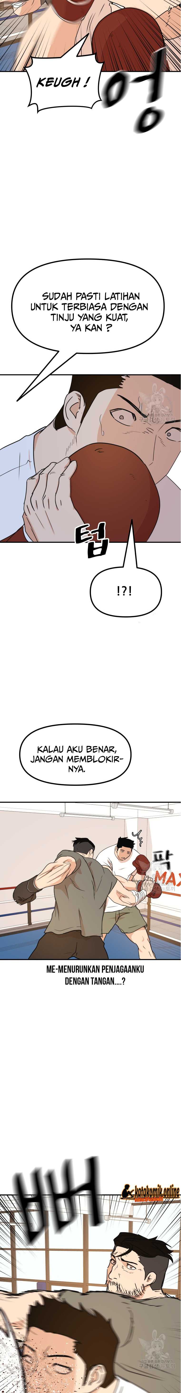 Guard Pass Chapter 97 halaman 14