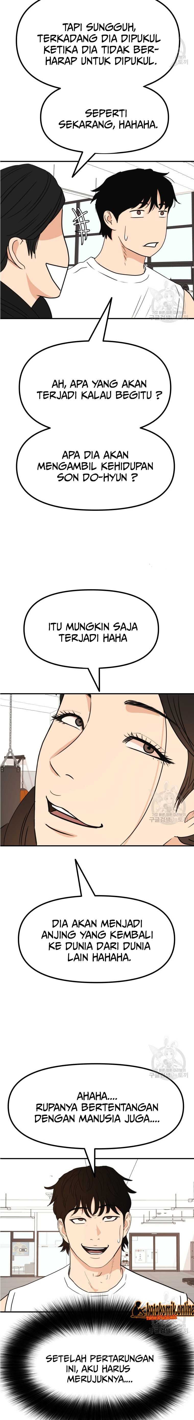 Guard Pass Chapter 97 halaman 3
