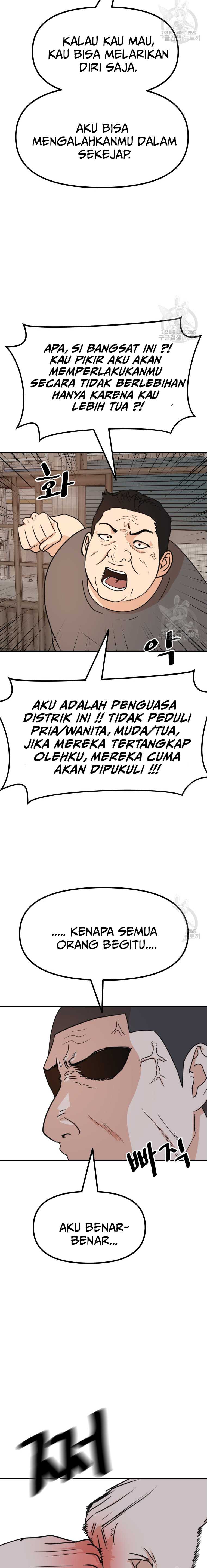 Guard Pass Chapter 99 halaman 15