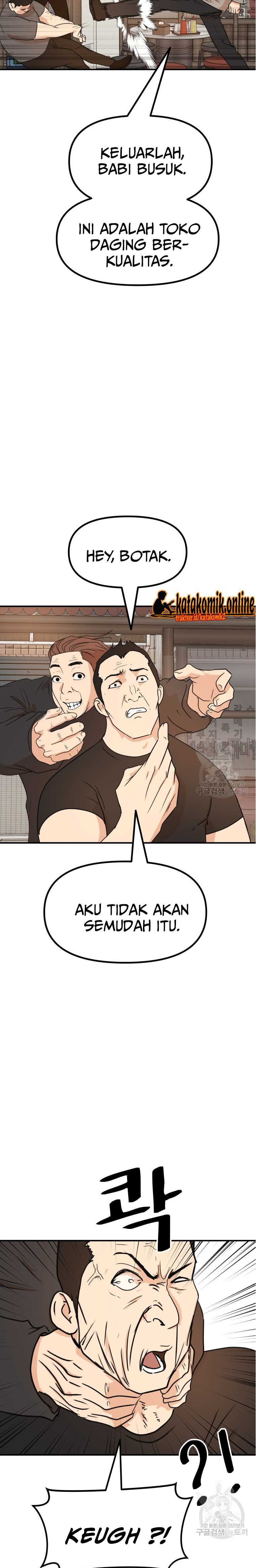 Guard Pass Chapter 99 halaman 17