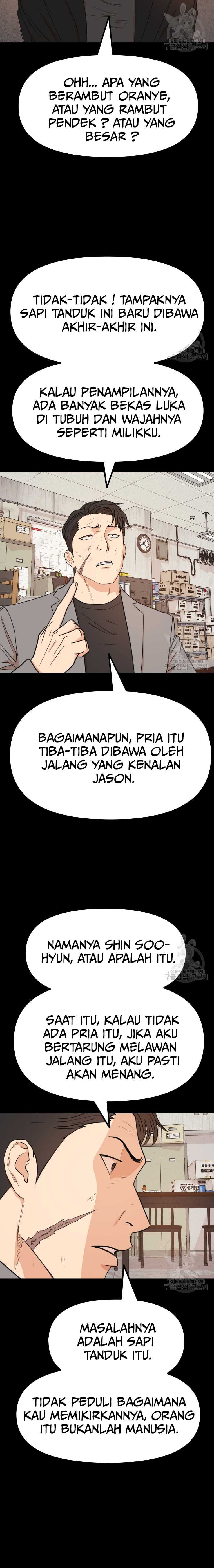 Guard Pass Chapter 99 halaman 5