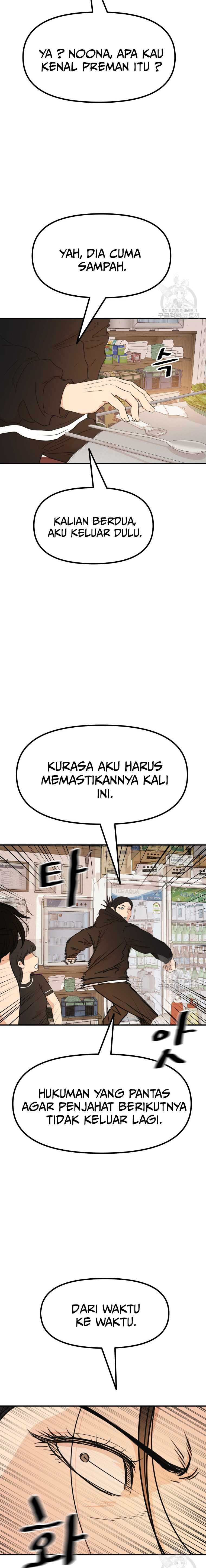 Guard Pass Chapter 99 halaman 10