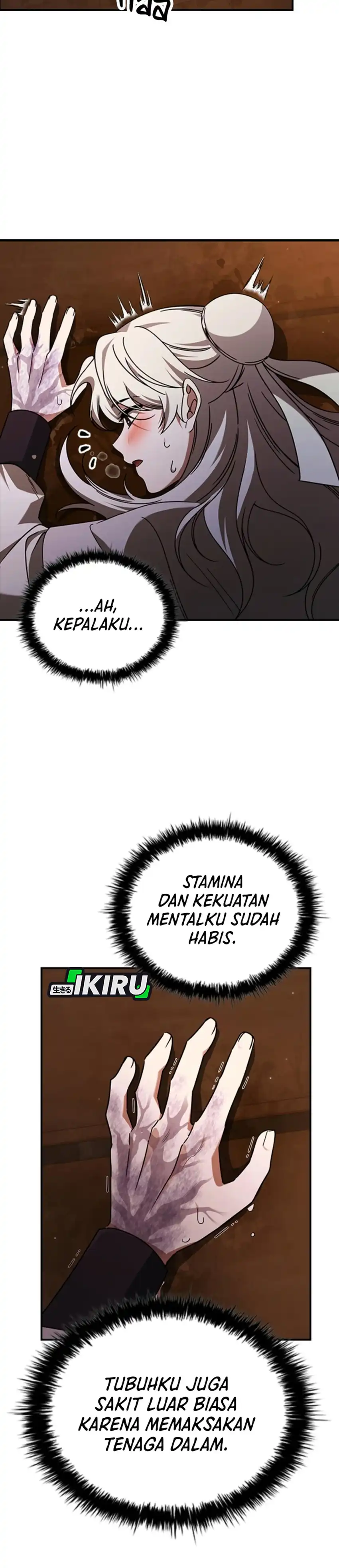 Senior Brother Lee Hoe Chapter 1 halaman 29