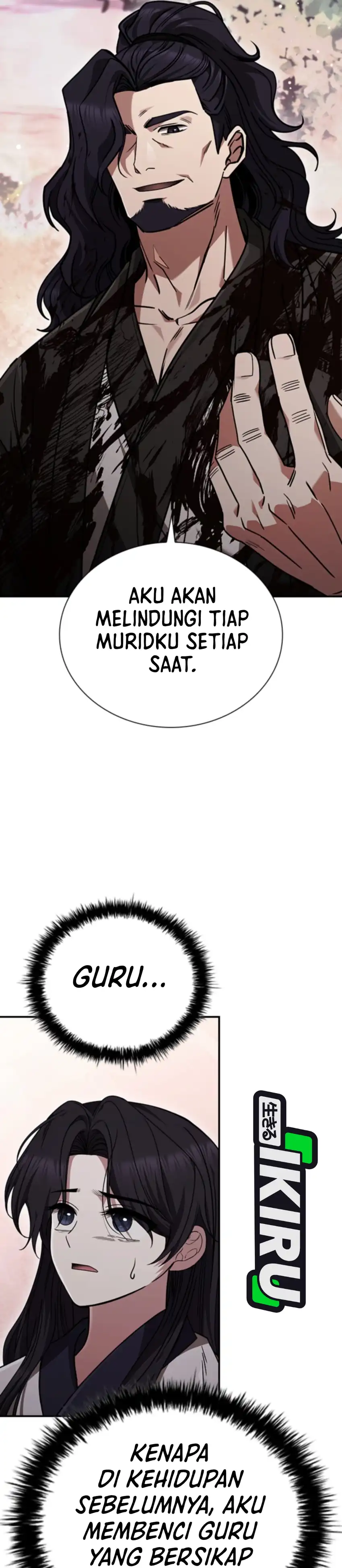Senior Brother Lee Hoe Chapter 11 halaman 17