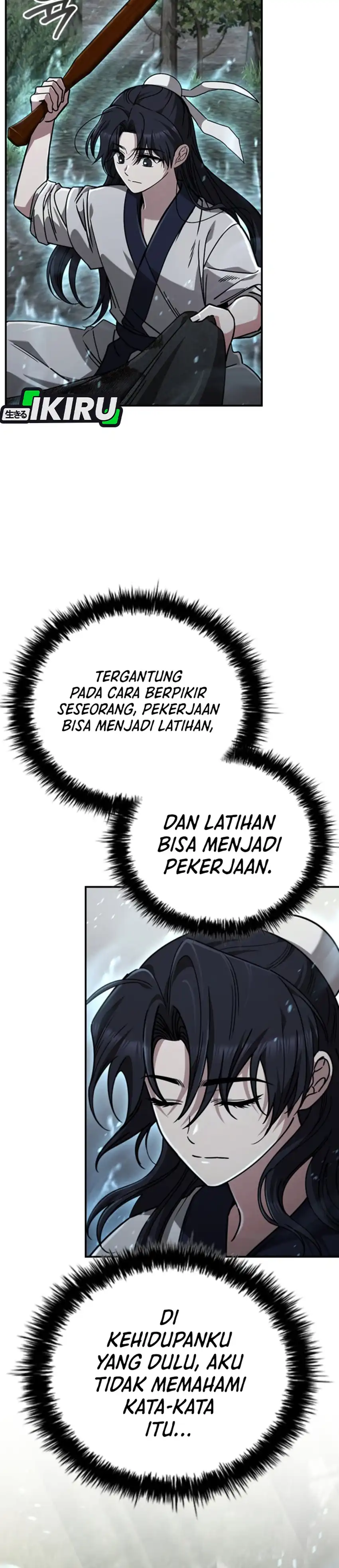 Senior Brother Lee Hoe Chapter 14 halaman 16