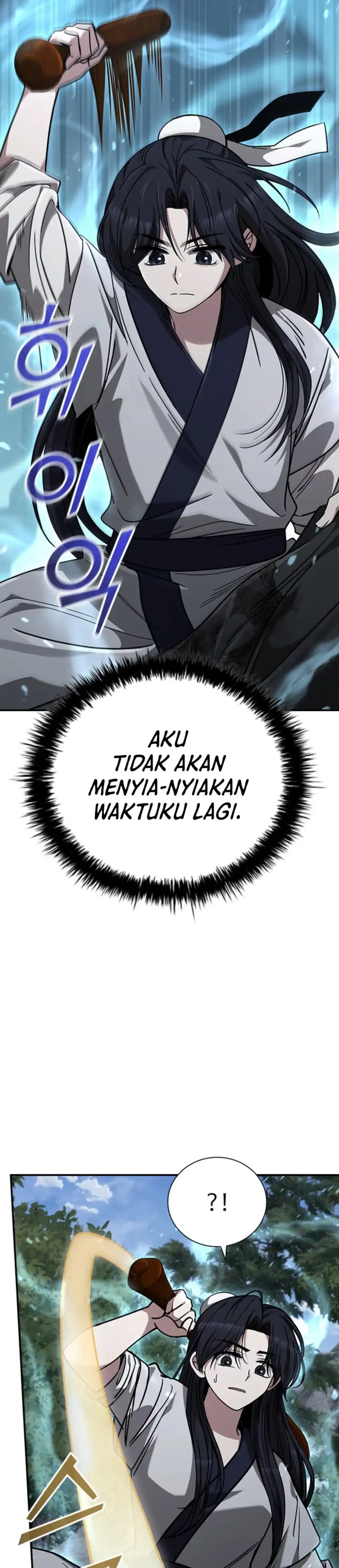 Senior Brother Lee Hoe Chapter 14 halaman 18