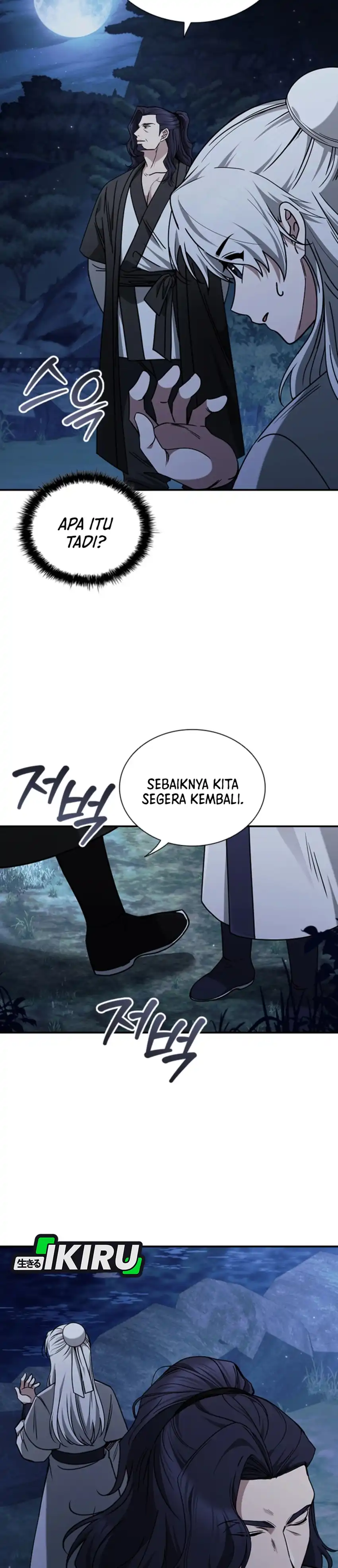 Senior Brother Lee Hoe Chapter 2 halaman 17