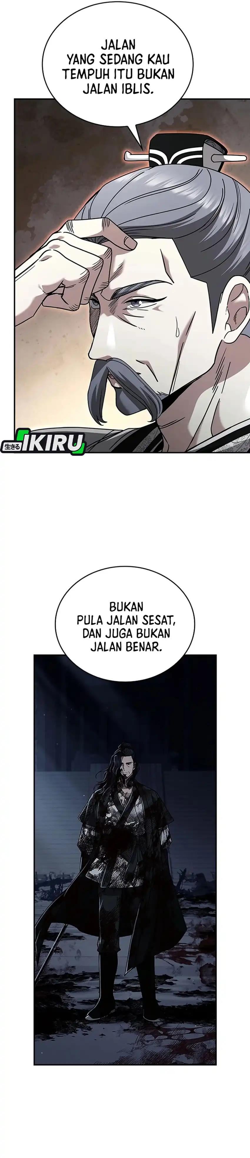 Senior Brother Lee Hoe Chapter 25 halaman 5