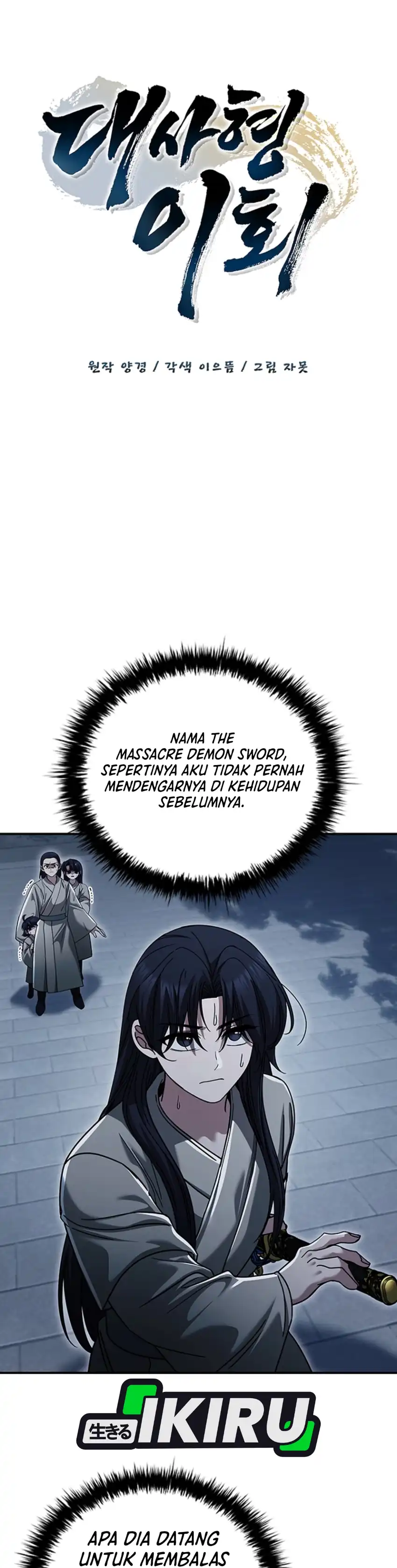 Senior Brother Lee Hoe Chapter 27 halaman 15