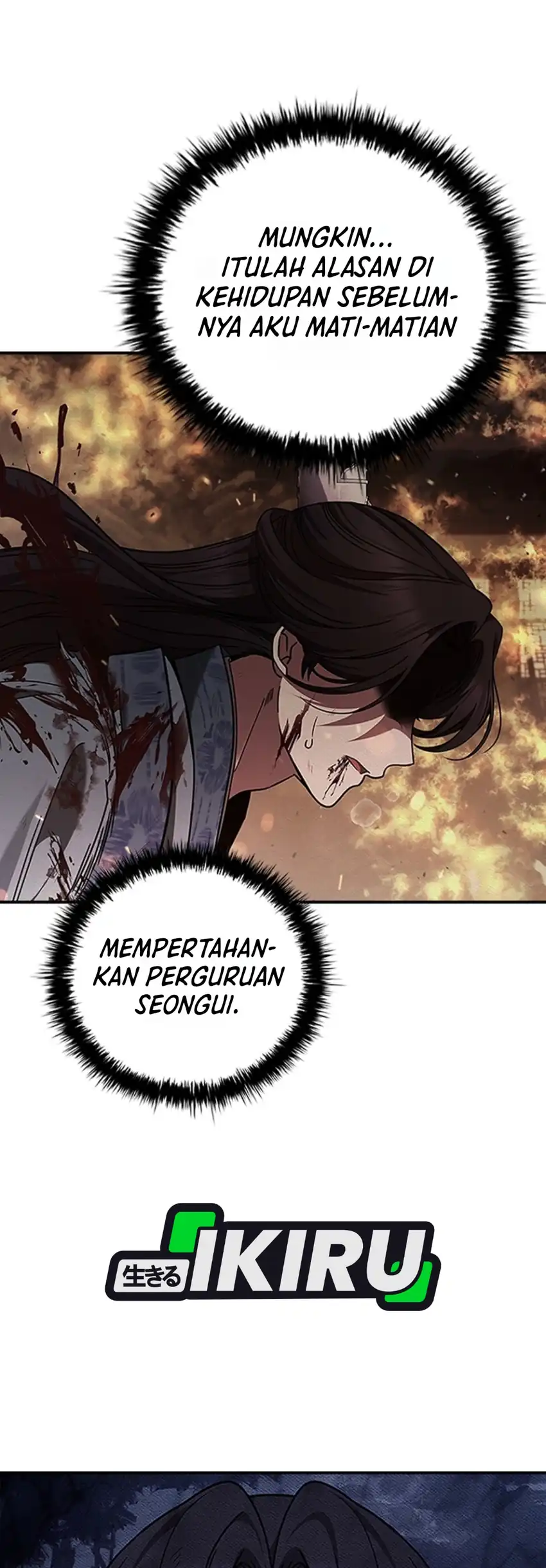 Senior Brother Lee Hoe Chapter 30 halaman 11