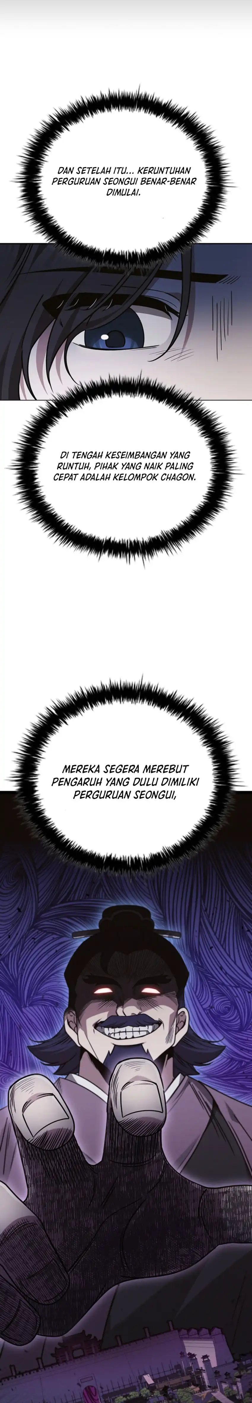 Senior Brother Lee Hoe Chapter 4 halaman 7
