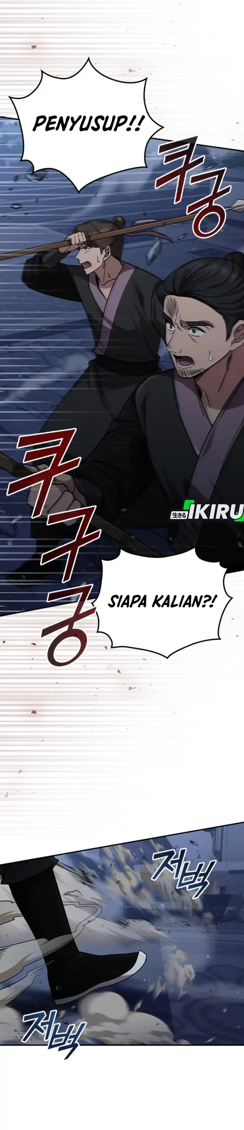 Senior Brother Lee Hoe Chapter 8 halaman 40