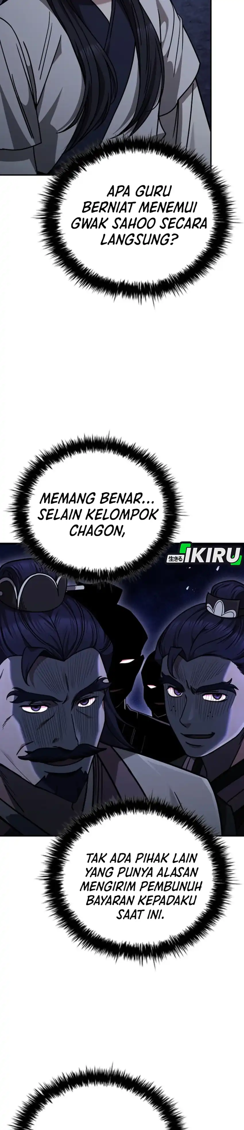 Senior Brother Lee Hoe Chapter 8 halaman 32