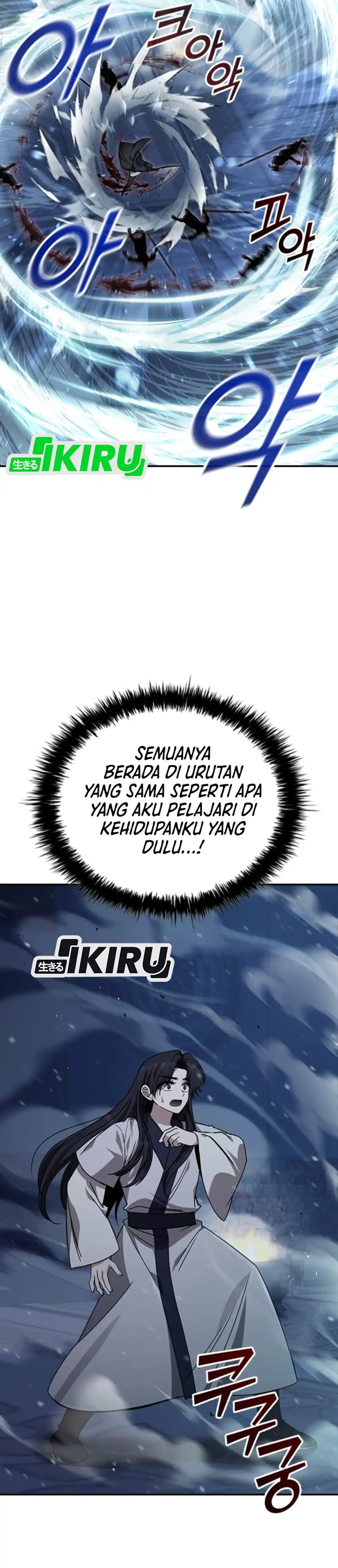Senior Brother Lee Hoe Chapter 9 halaman 9