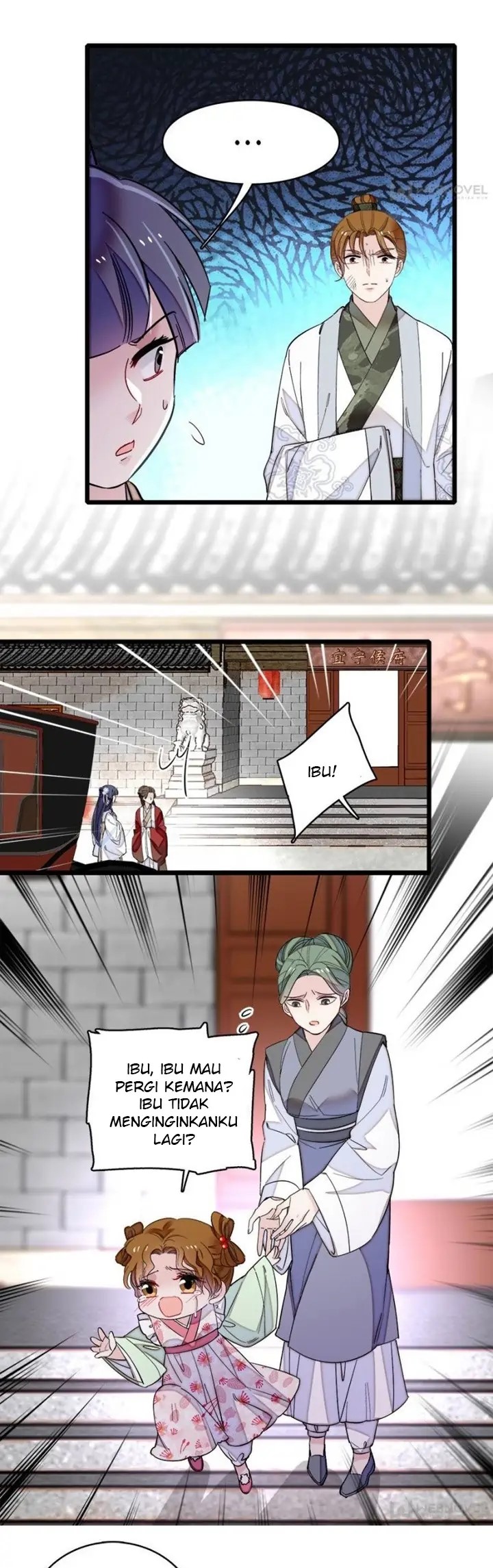 Sijin Chapter 119 halaman 11