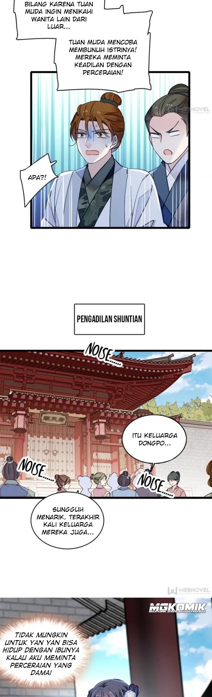 Sijin Chapter 120 halaman 17