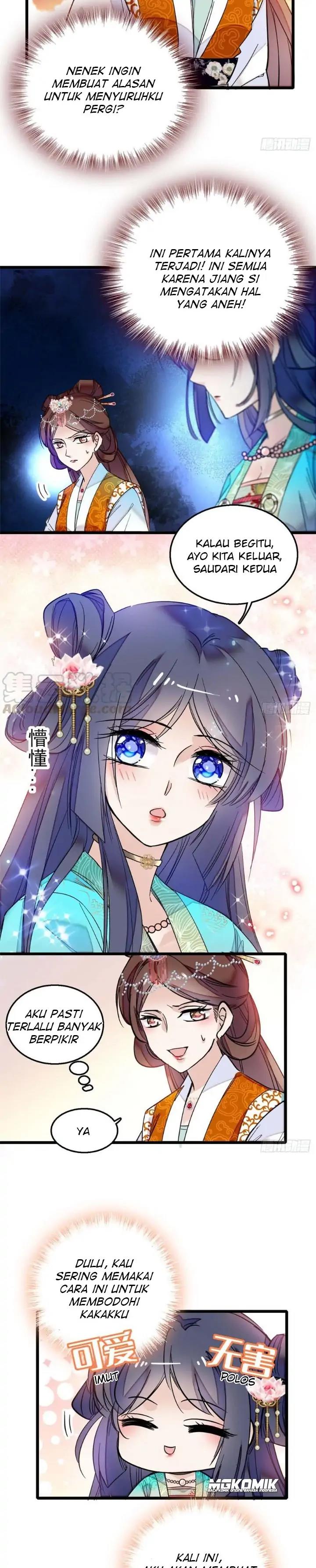 Sijin Chapter 13 halaman 12