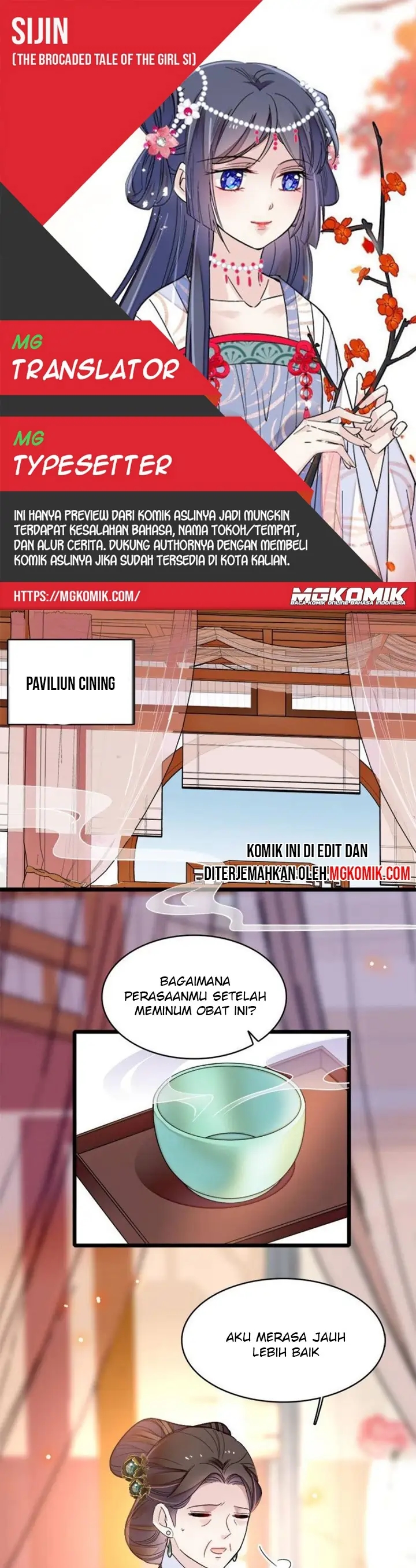 Sijin Chapter 133 halaman 1