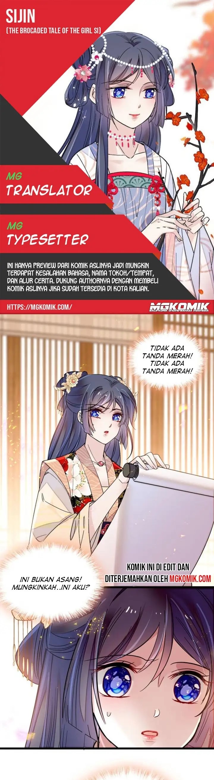 Sijin Chapter 141 halaman 1