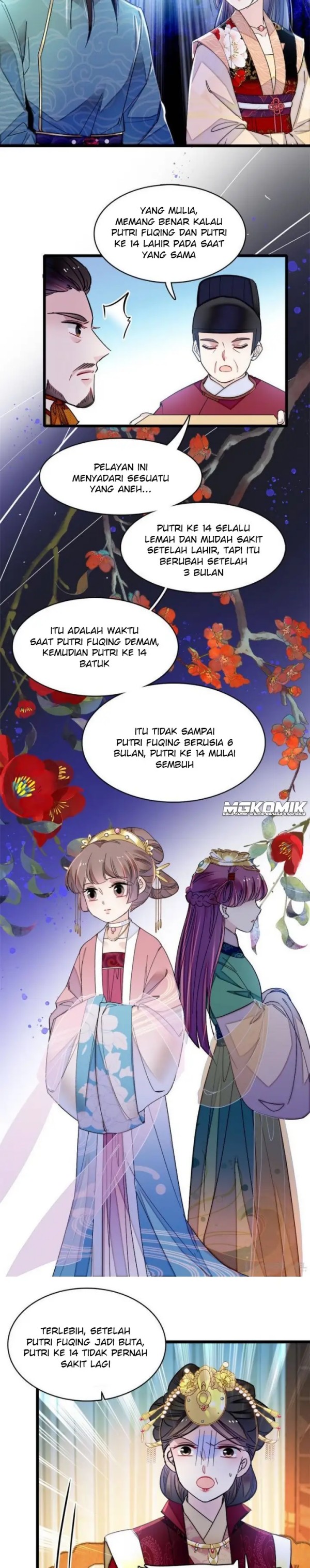 Sijin Chapter 145 halaman 12