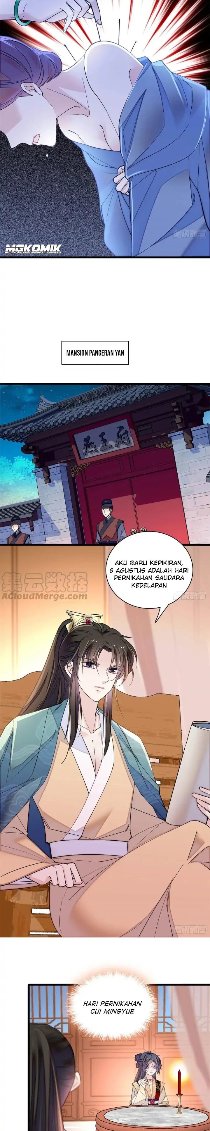 Sijin Chapter 151 halaman 12