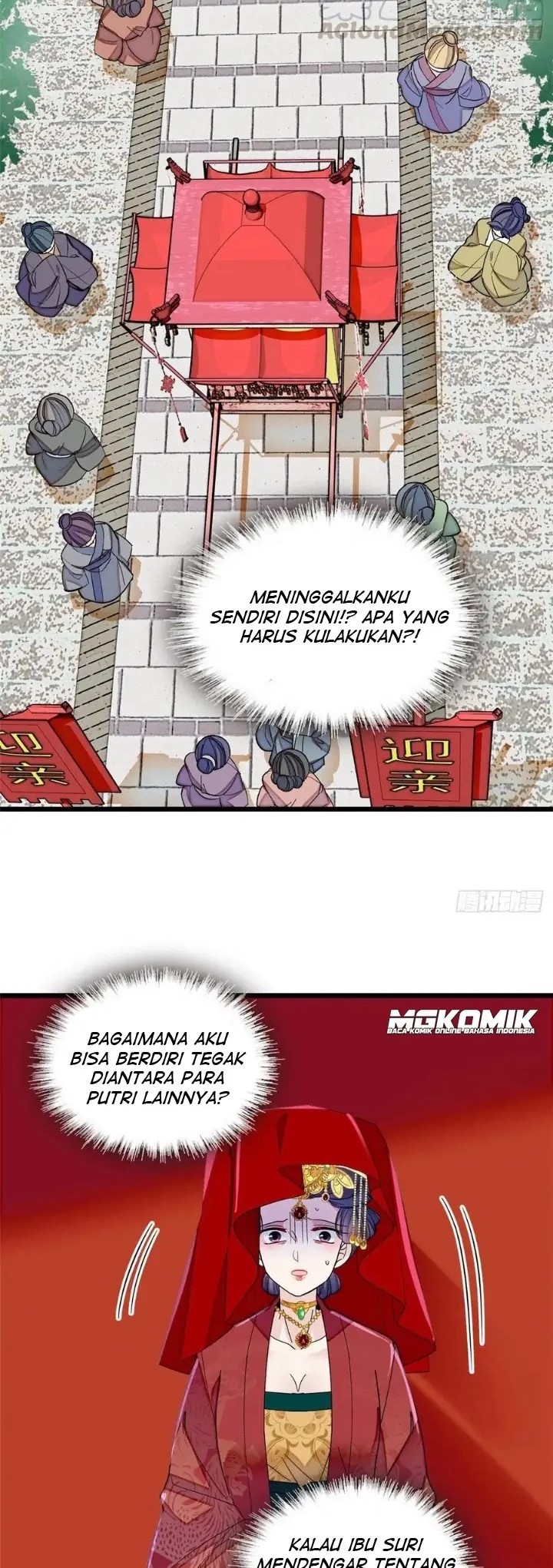 Sijin Chapter 152 halaman 26