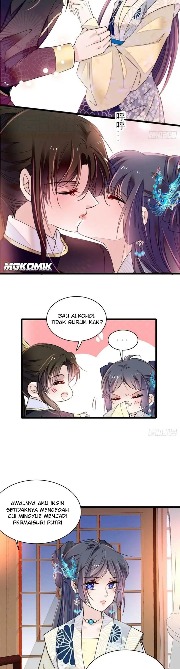 Sijin Chapter 154 halaman 18