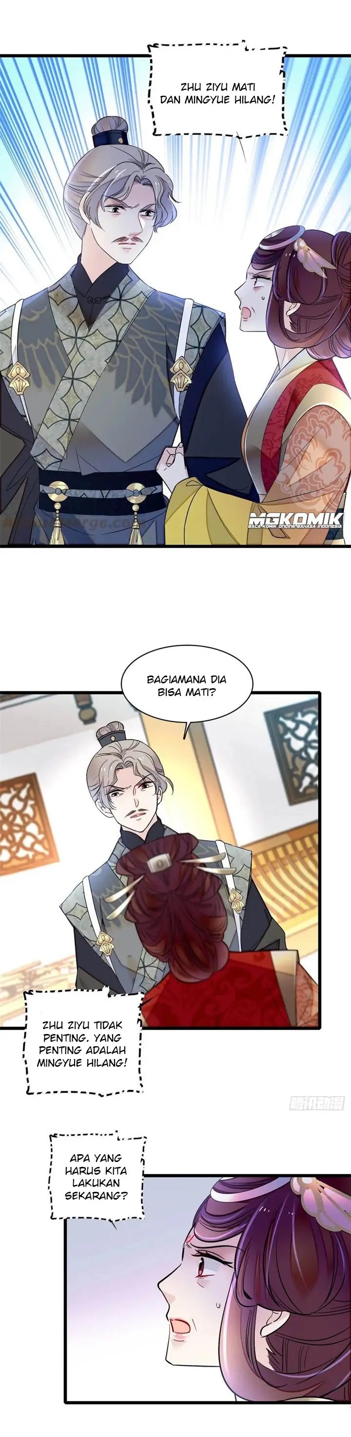 Sijin Chapter 157 halaman 5