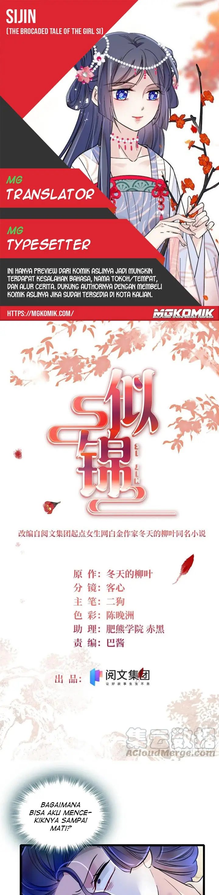 Sijin Chapter 157 halaman 1