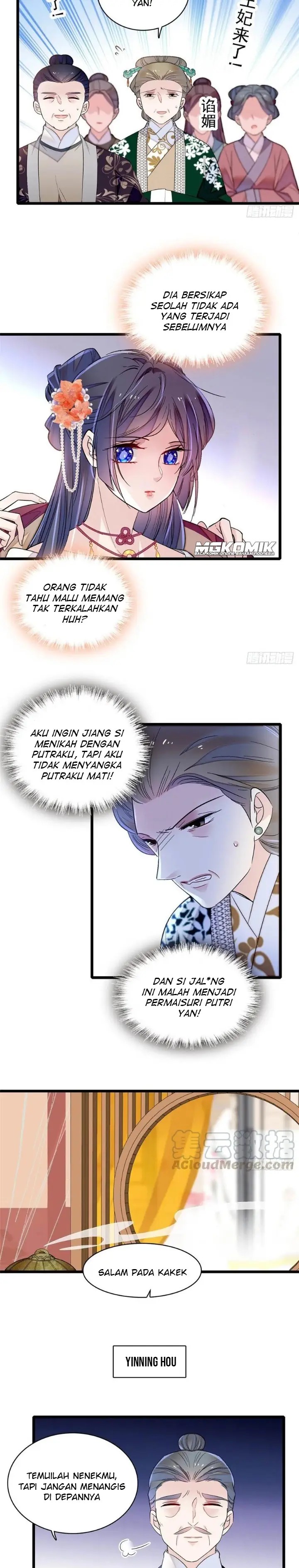 Sijin Chapter 158 halaman 13