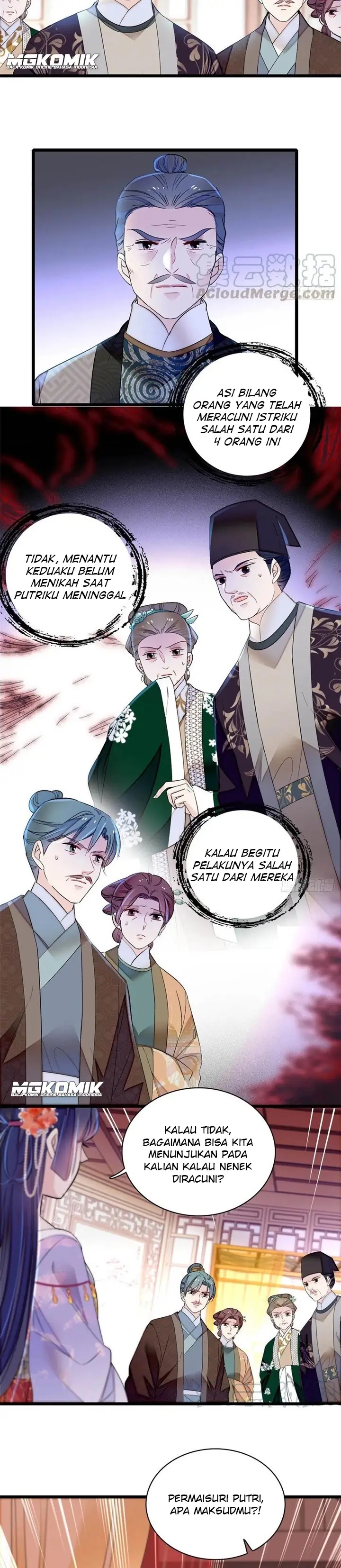 Sijin Chapter 160 halaman 3