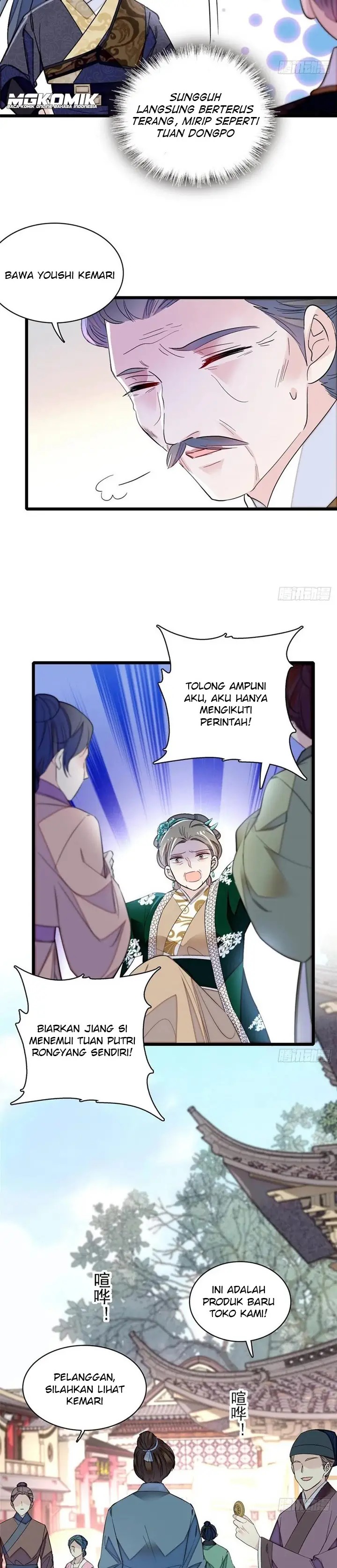 Sijin Chapter 163 halaman 3