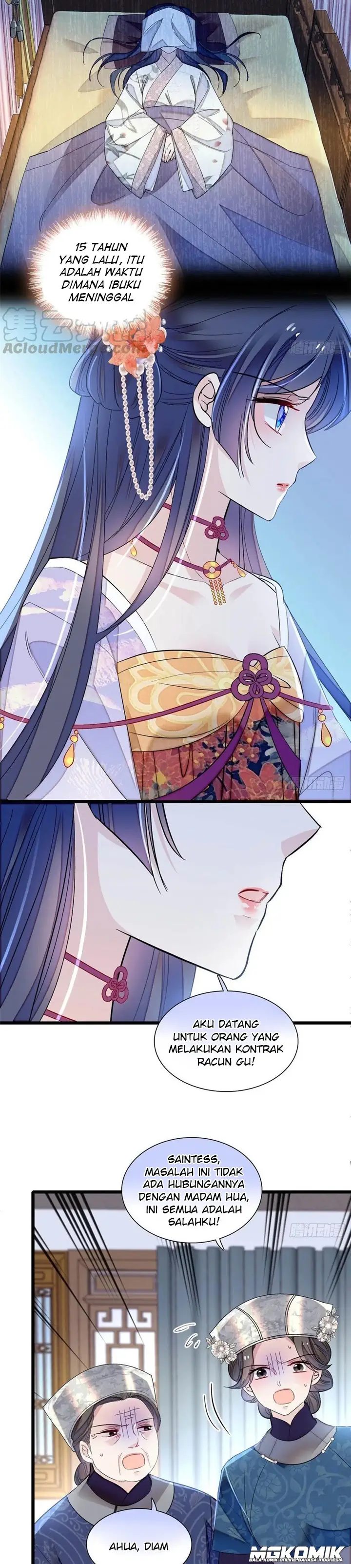 Sijin Chapter 164 halaman 8