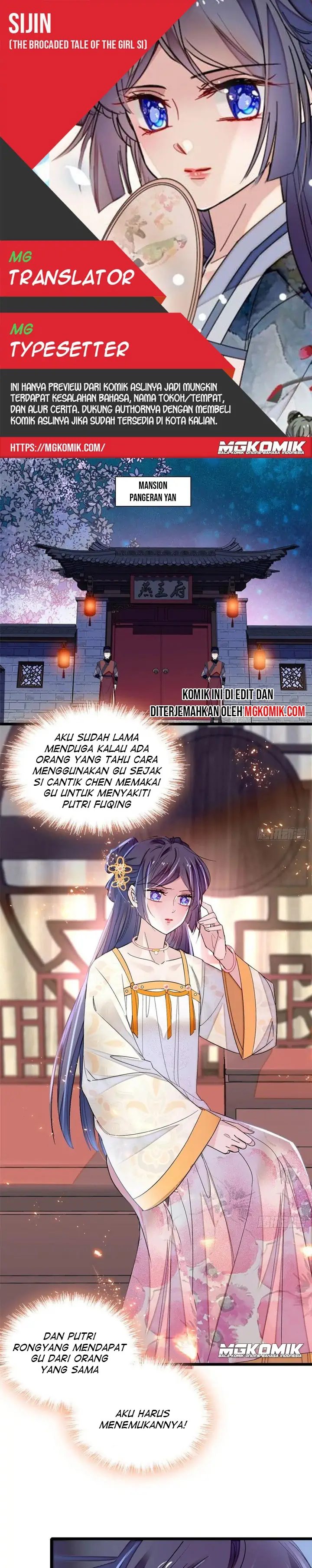 Sijin Chapter 165 halaman 1