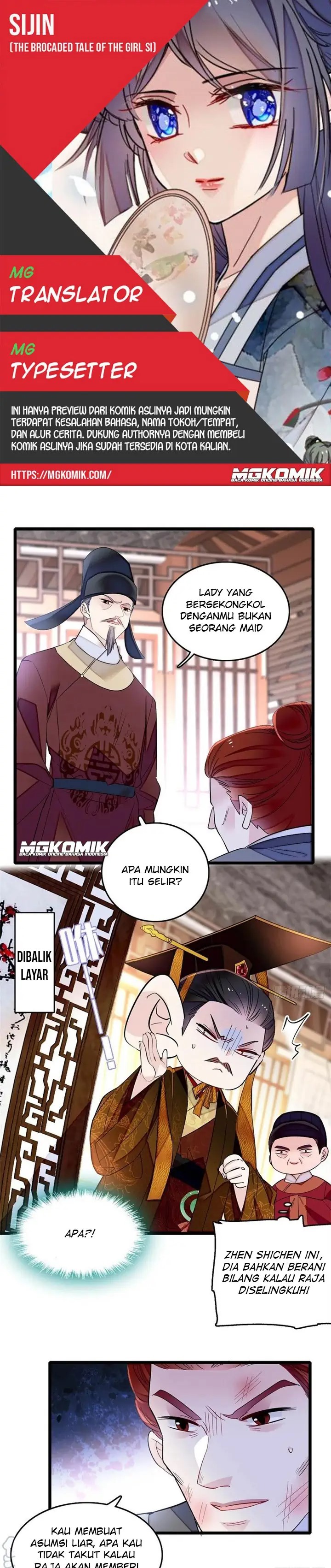 Sijin Chapter 178 halaman 1
