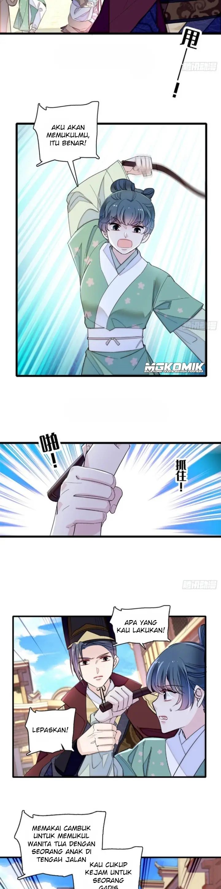 Sijin Chapter 183 halaman 14
