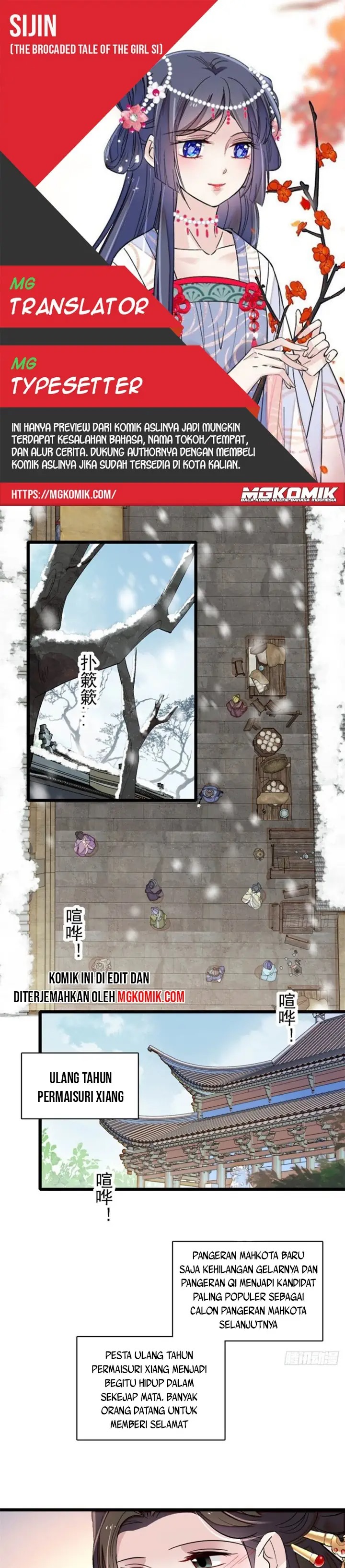 Sijin Chapter 185 halaman 1