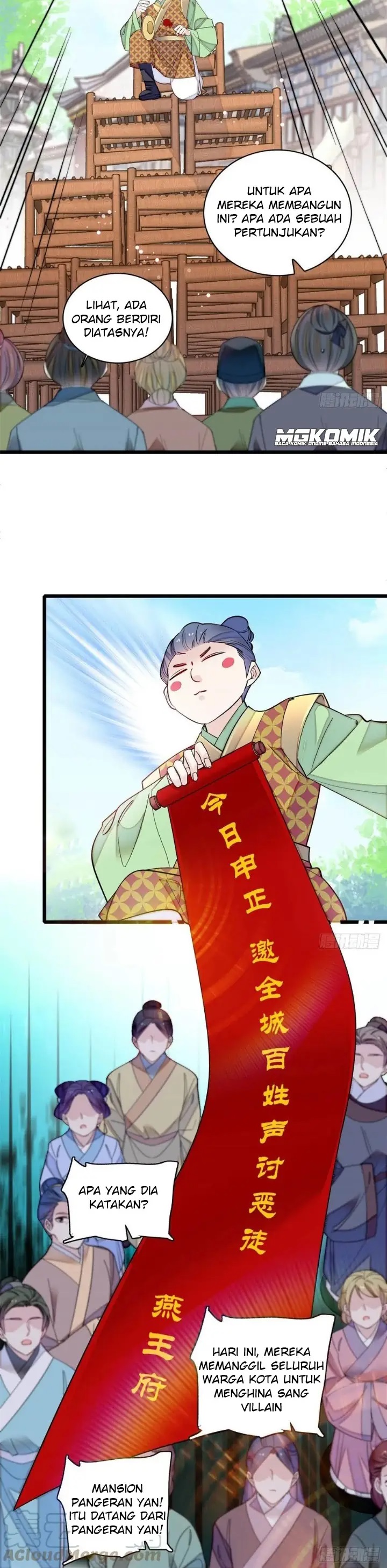 Sijin Chapter 193 halaman 21