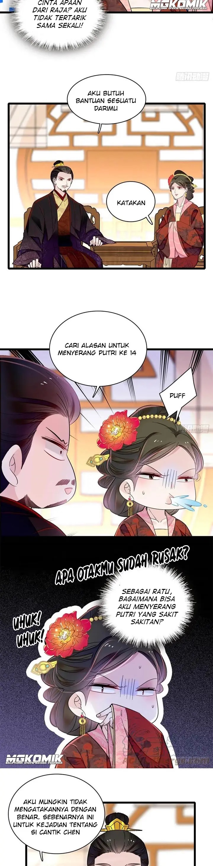 Sijin Chapter 193 halaman 14