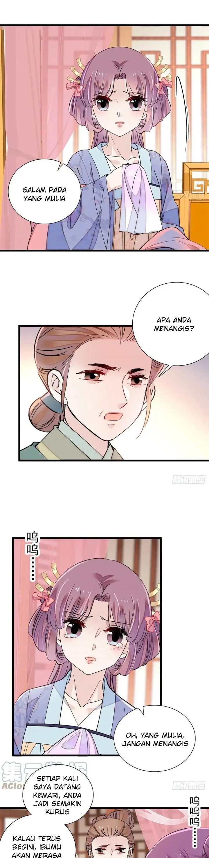 Sijin Chapter 195 halaman 12