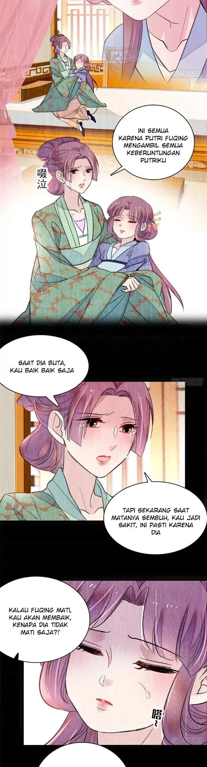 Sijin Chapter 196 halaman 15