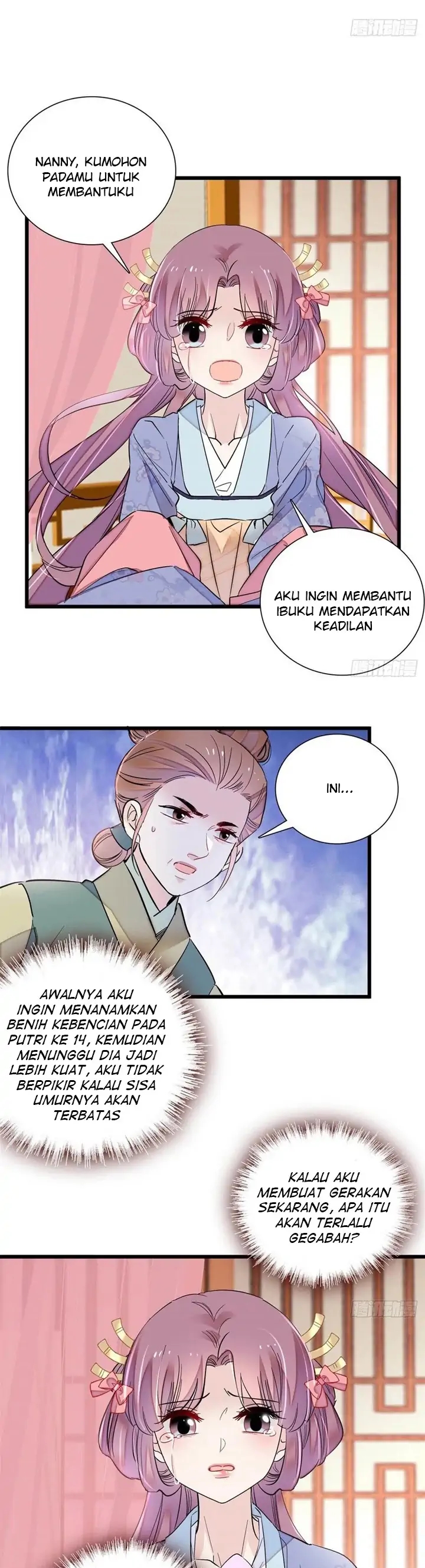 Sijin Chapter 196 halaman 6
