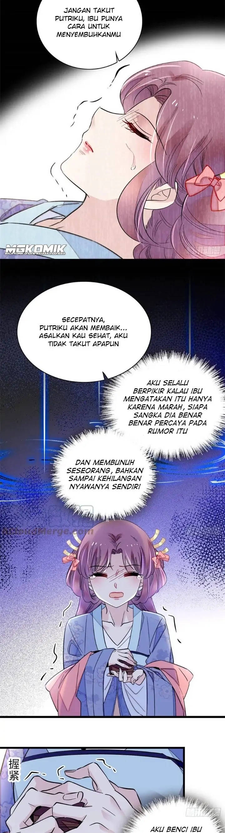 Sijin Chapter 196 halaman 16