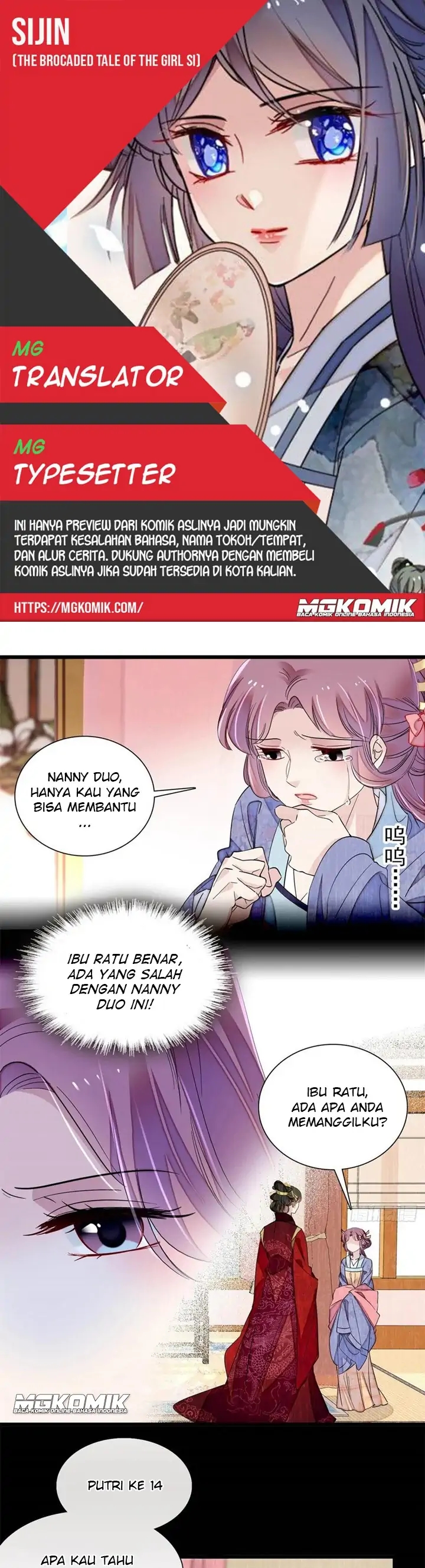 Sijin Chapter 196 halaman 1