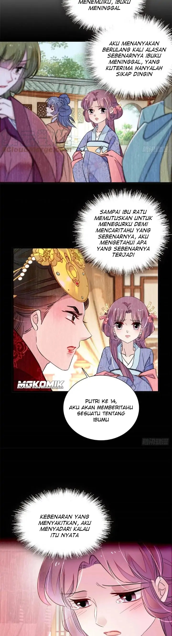 Sijin Chapter 196 halaman 14