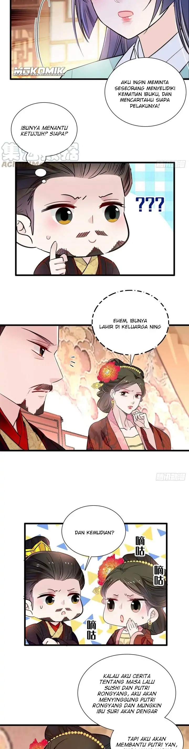 Sijin Chapter 199 halaman 10