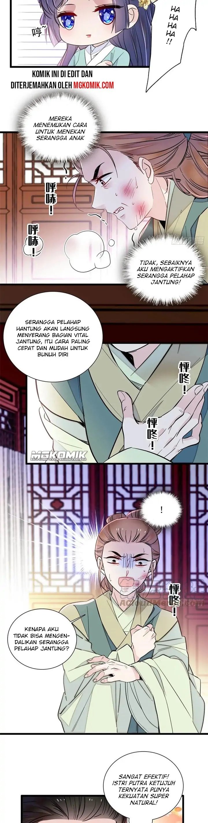 Sijin Chapter 199 halaman 2