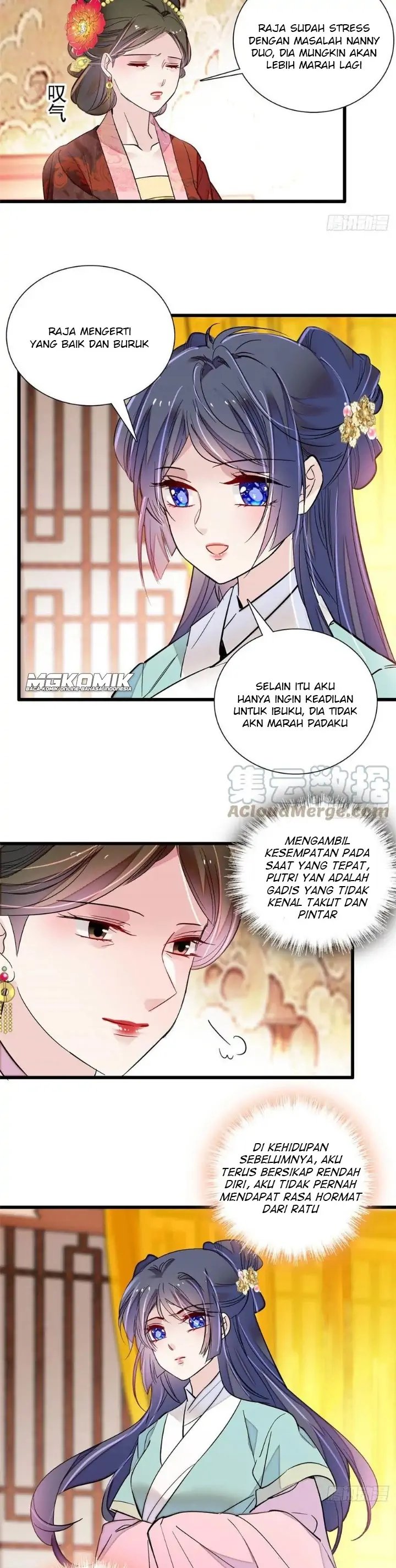 Sijin Chapter 199 halaman 13